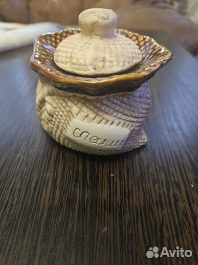 Набор подарочный для специй