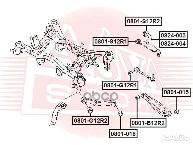 Рычаг задний верхний правый subaru forester S12