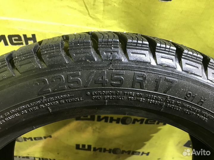 Nord Wolf Cargo 225/45 R17