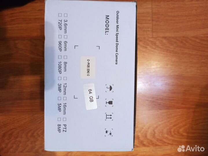 Камера видеонаблюдения уличная