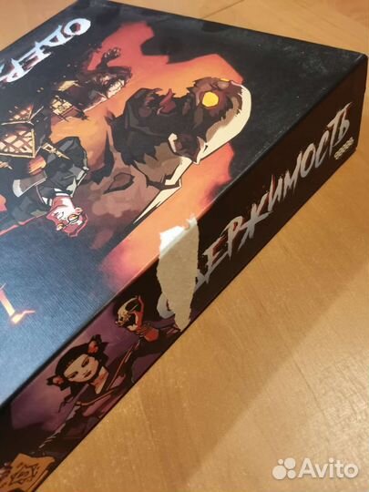 Настольная игра Одержимость