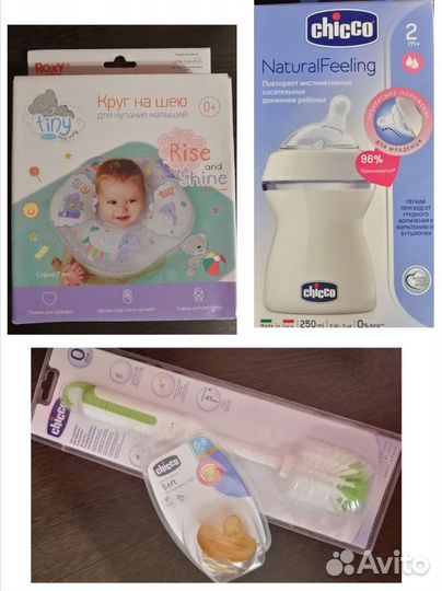 Бортики подушки в детскую кроватку