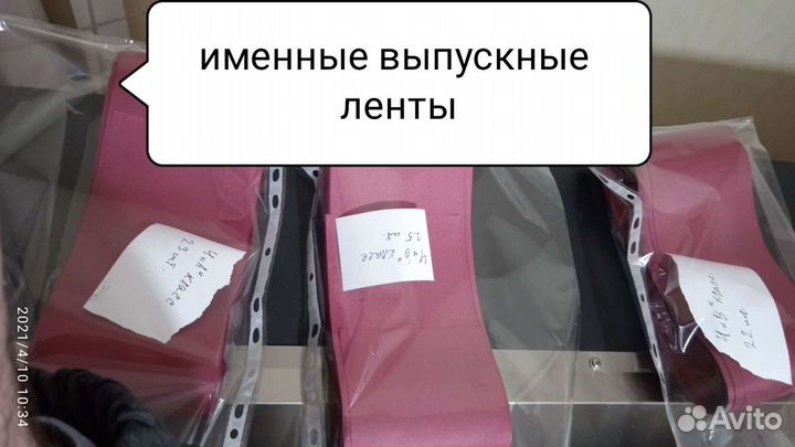 Рекламное агентство