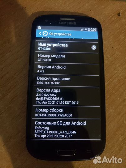 Плата Galaxy S3 Neo GT-I9301I, 16 гб
