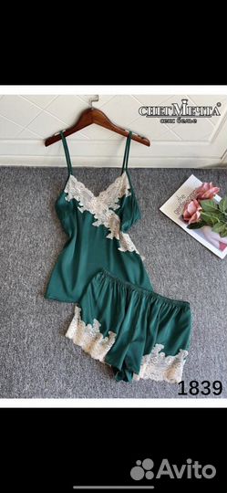 Домашняя одежда пижама