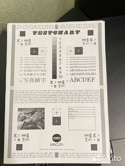 Мфу hp laserjet M1132 MFP