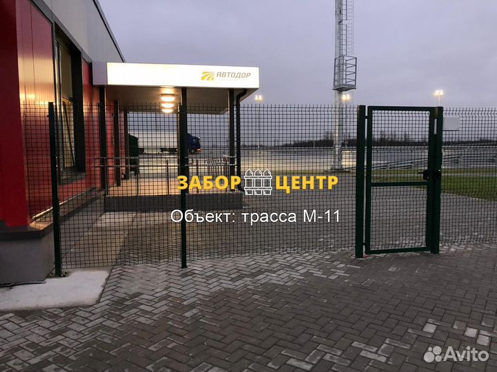 3Д, 2D заборы из сетки Гиттер, Черноморский