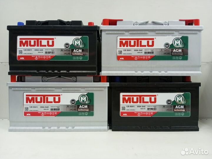 Аккумуляторы AGM Mutlu от 60ah до 95ah новые