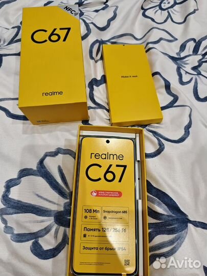 realme C67, 6/128 ГБ