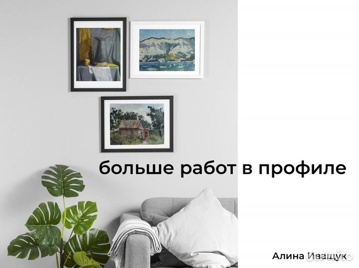 Картина маслом 