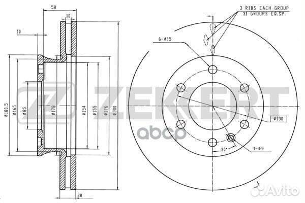 Диск торм. перед. MB Sprinter 3-t 3 5-t 4 6