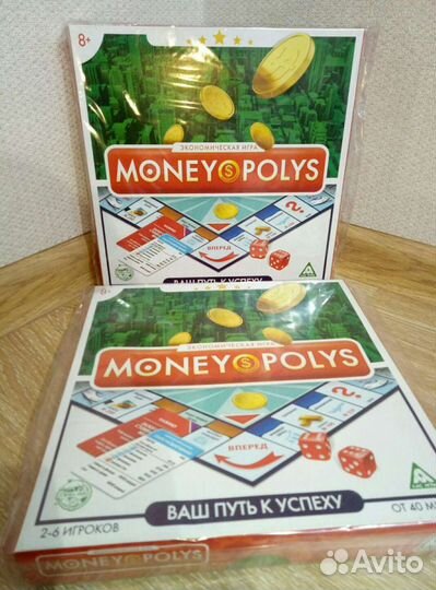 Шахматы шашки нарды