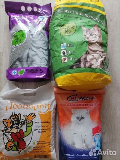 Кошачий наполнитель силикагелевый