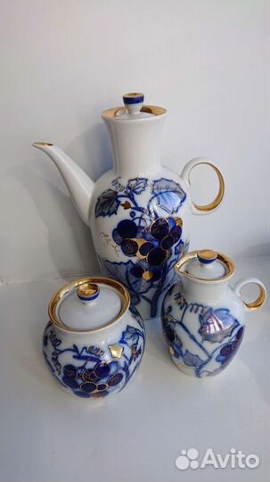 Кофейник лфз СССР