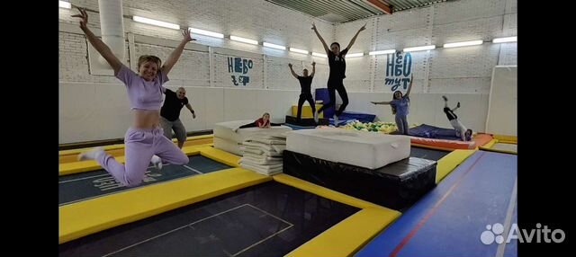 Акробатика