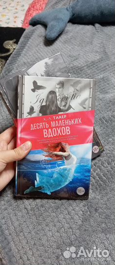 Книги любовные романы