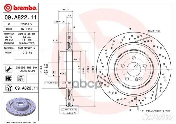 Диск тормозной 09A82211 Brembo