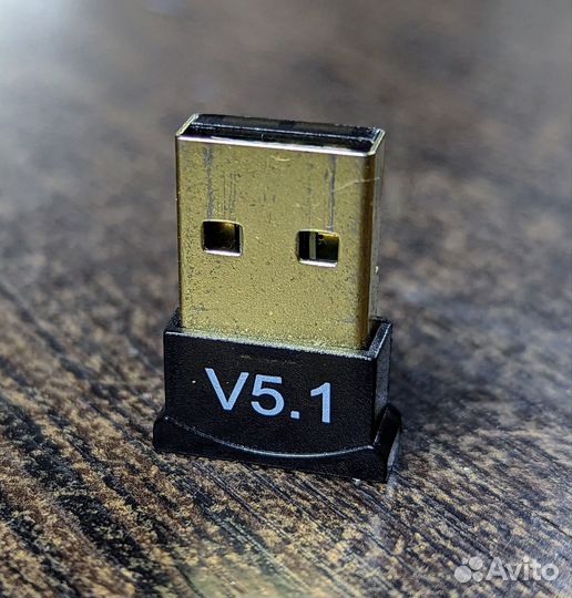 USB Bluetooth 5.1