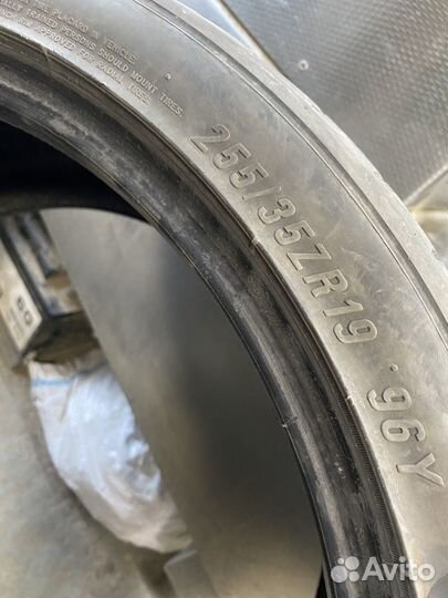 Maxxis Victra Sport Zero One 255/35 R19 96Y