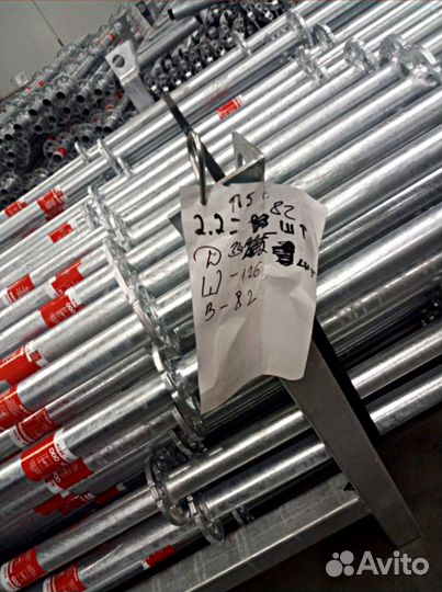 Леса строительные от производителя (аналог Layher)