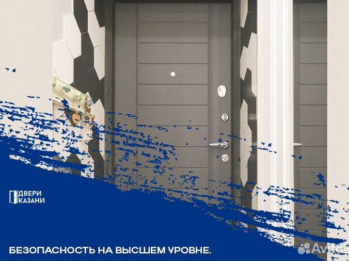 Входная бюджетная дверь