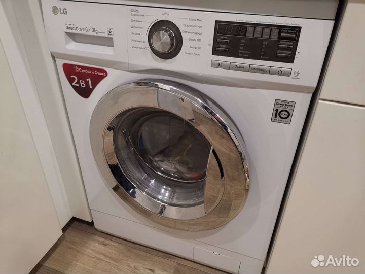 Стиральная машина с сушкой LG