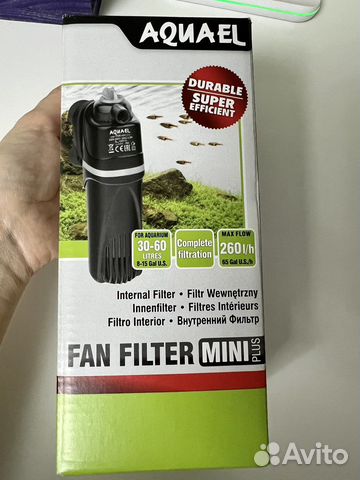 Лампа для аквариума