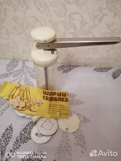 Шприц кондитерский СССР