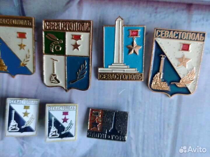 Значки Севастополь (Крым)