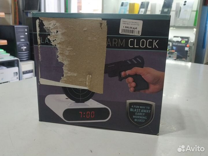 Будильник мишень с пистолетом