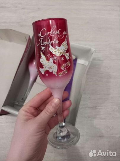 Бокалы свадебные Совет да любовь