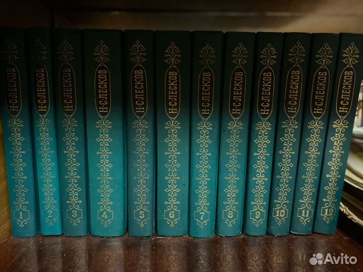 Собрание сочинений Лескова