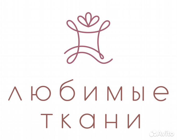 Продавец-консультант в интернет-магазин тканей