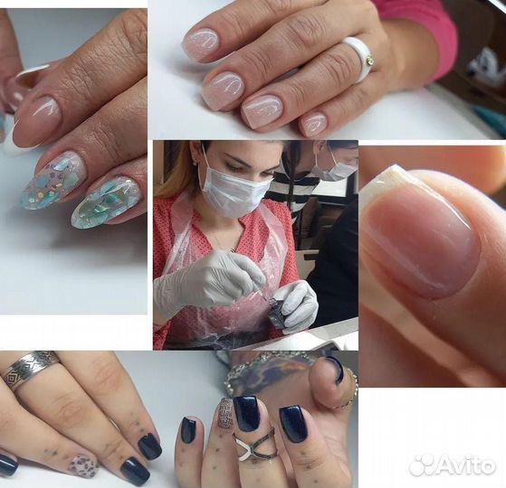 Маникюр на дому