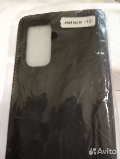 Чехол для телефона Redmi Hote 11 S