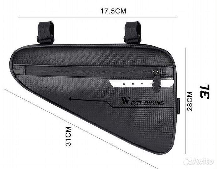 Велосипедная сумка West Biking