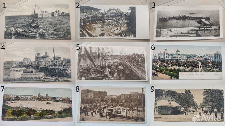 Баку Купальни Парапет 1900 - 1950 гг