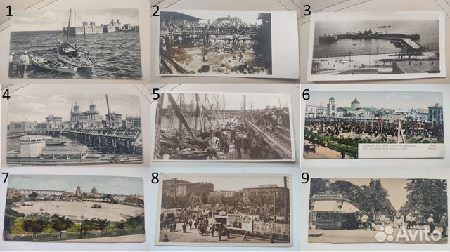 Баку Купальни Парапет 1900 - 1950 гг