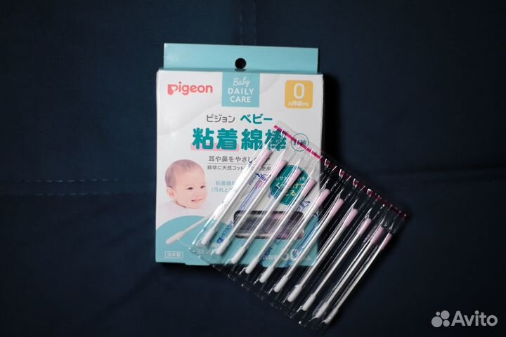 Ватные липкие палочки