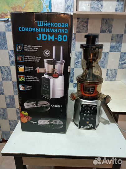 Шнековая соковыжималка rawmid JDM-80