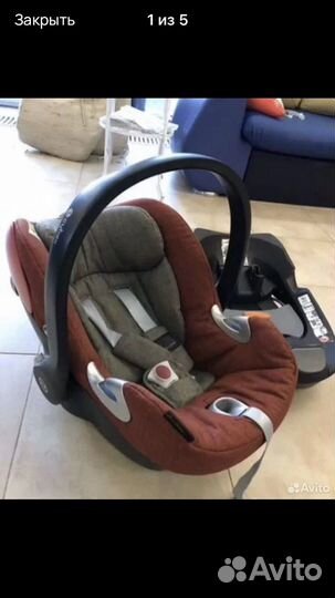 Автокресло 0+ Cybex Aton Q Plus Autumn Gold