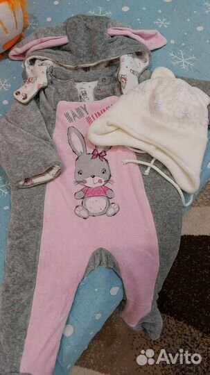 Комбинезон