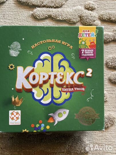Развивающие игры для детей с 3 лет