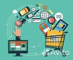 База поставщиков