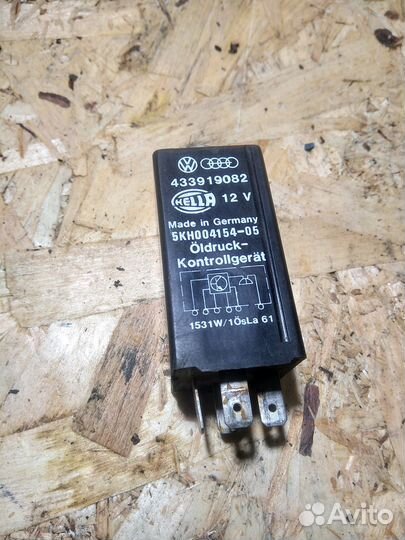 Реле контроля давления масла Volkswagen Audi