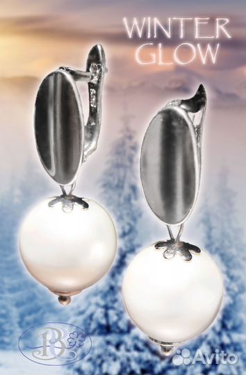 Украшения нового бренда «BJ»