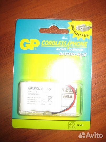 Аккумуляторная батарея GP T242-U1