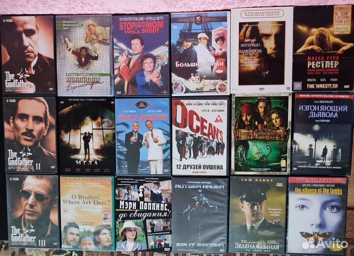 Большая коллекция DVD