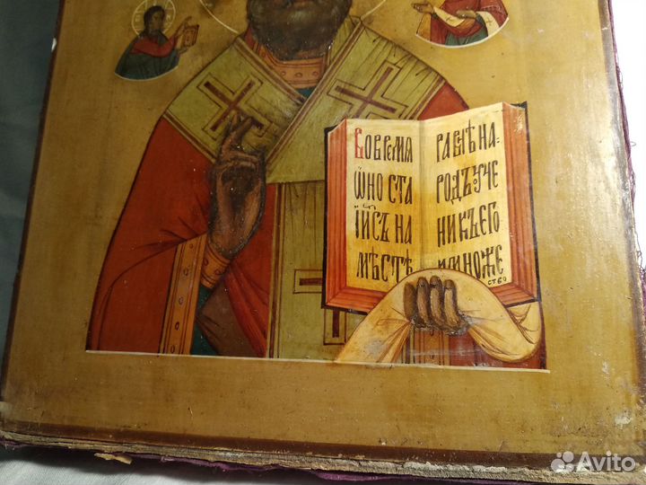 Старинная икона Николай Чудотворец
