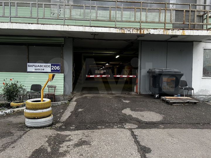 Машиноместо, 14 м²